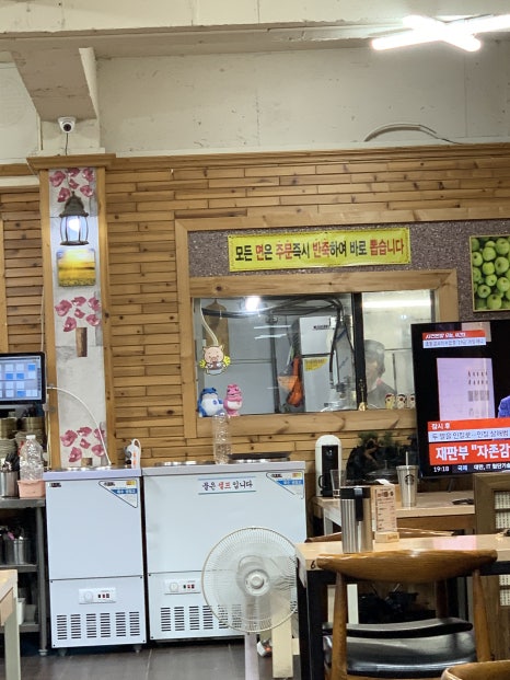 단동면옥 이미지