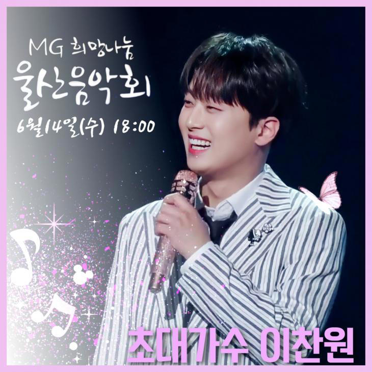 태화강라이브 이미지