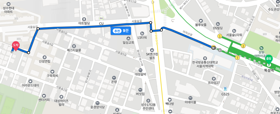 리틀바잇모어 이미지
