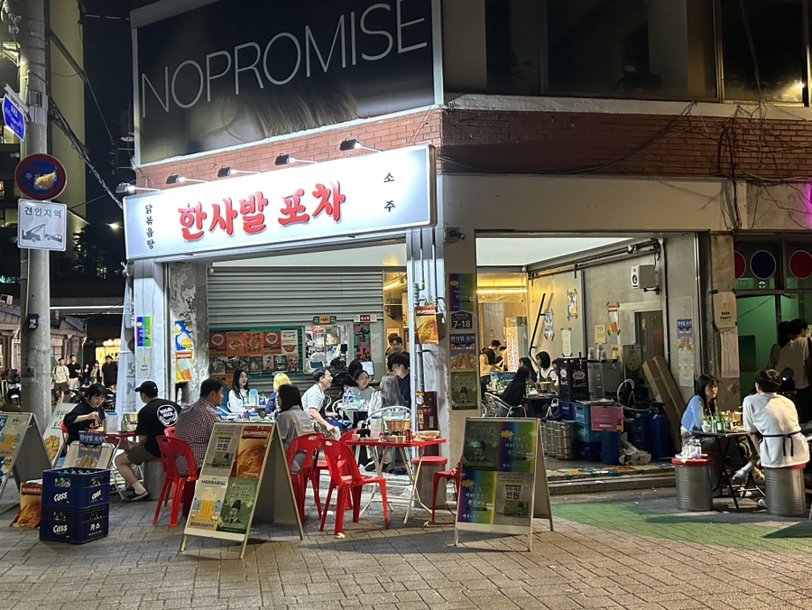 뷰티처 이미지
