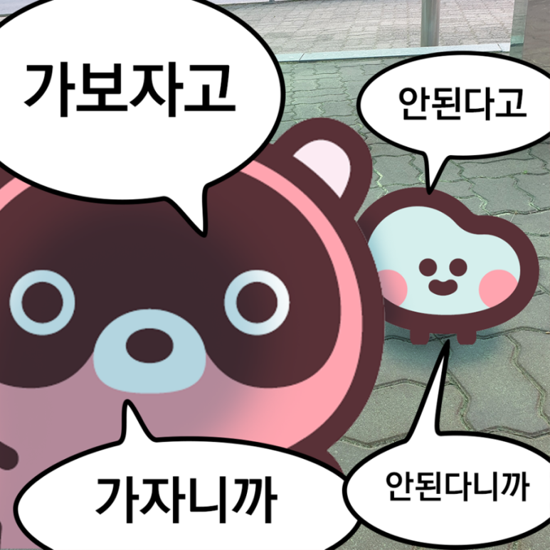 루비나 이미지