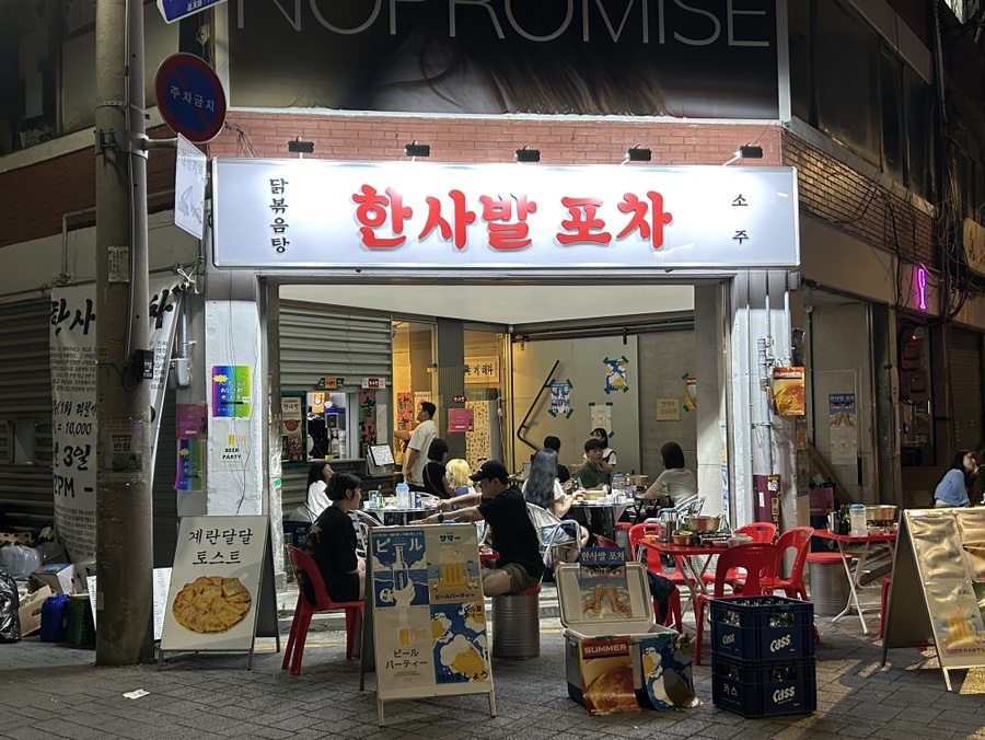 뷰티처 이미지
