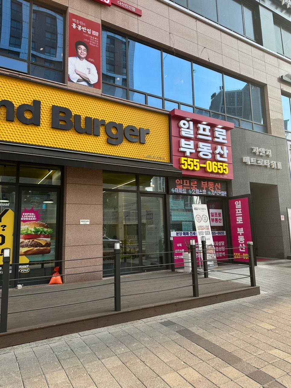 리본뷰티 이미지