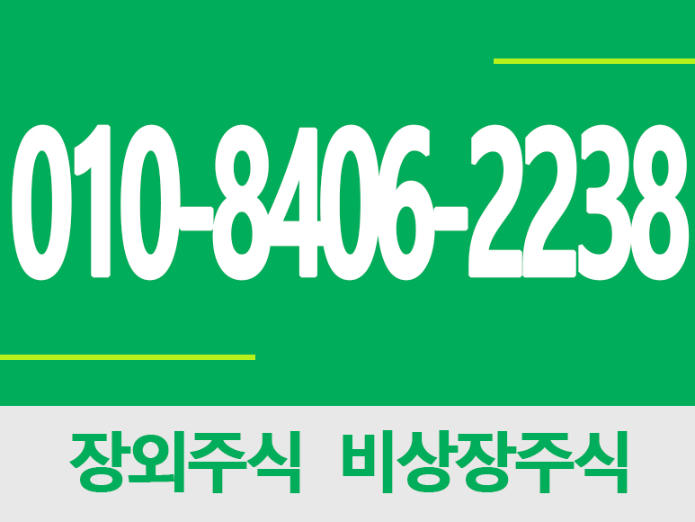 씨아이씨티 이미지