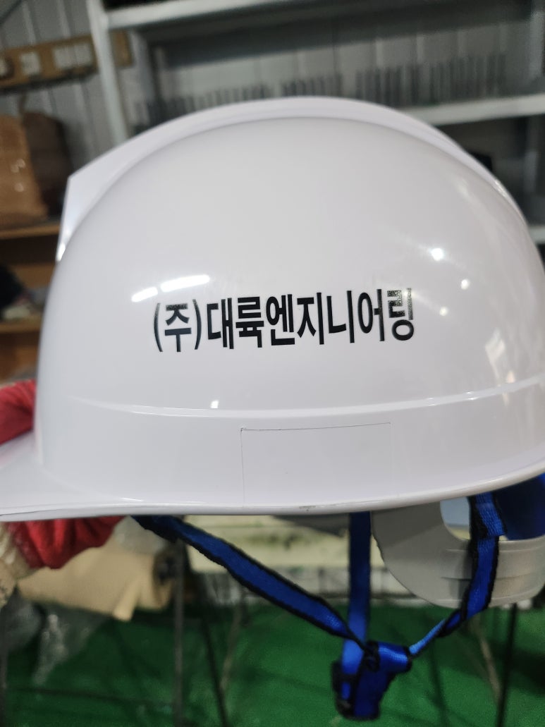 대륙엔지니어링 이미지