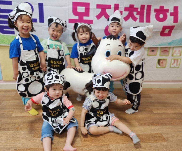 파란하늘 어린이집 이미지