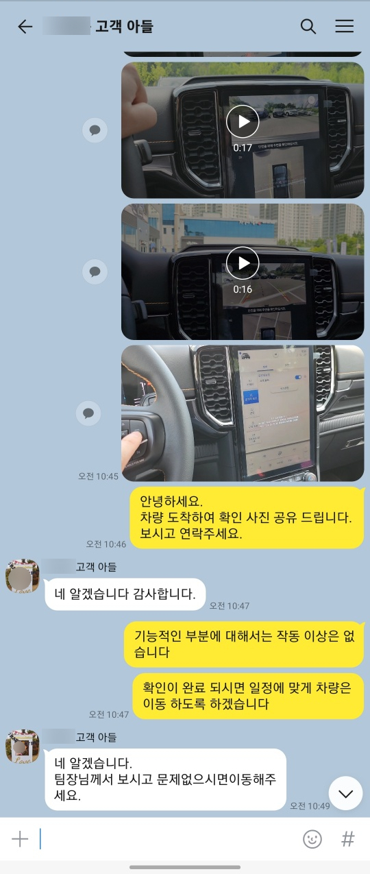 에메랄드카페 이미지