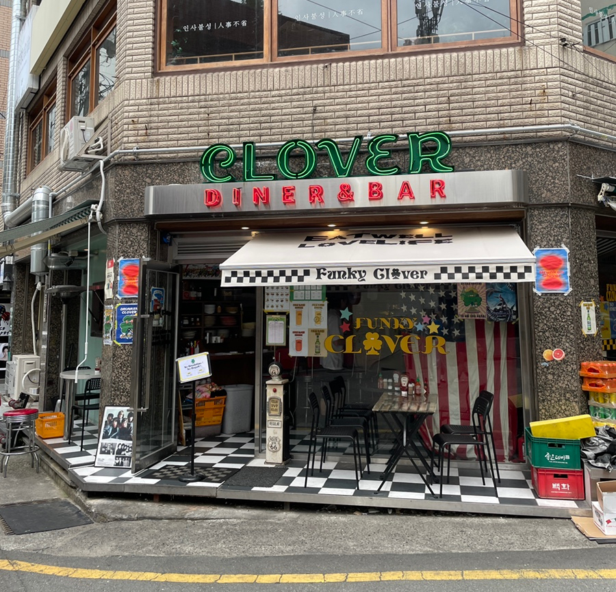 펑키치킨 이미지