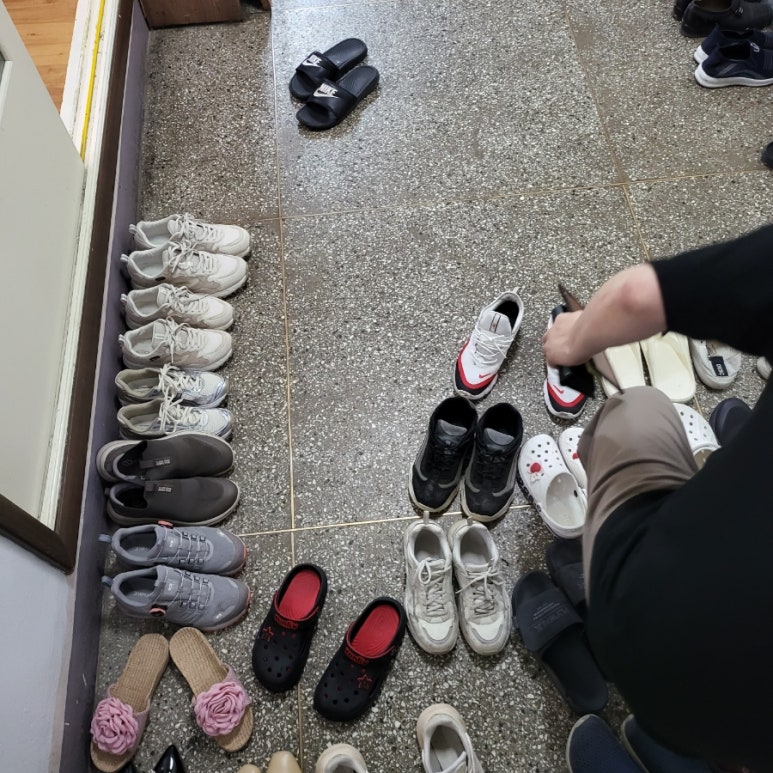 황등신발 이미지