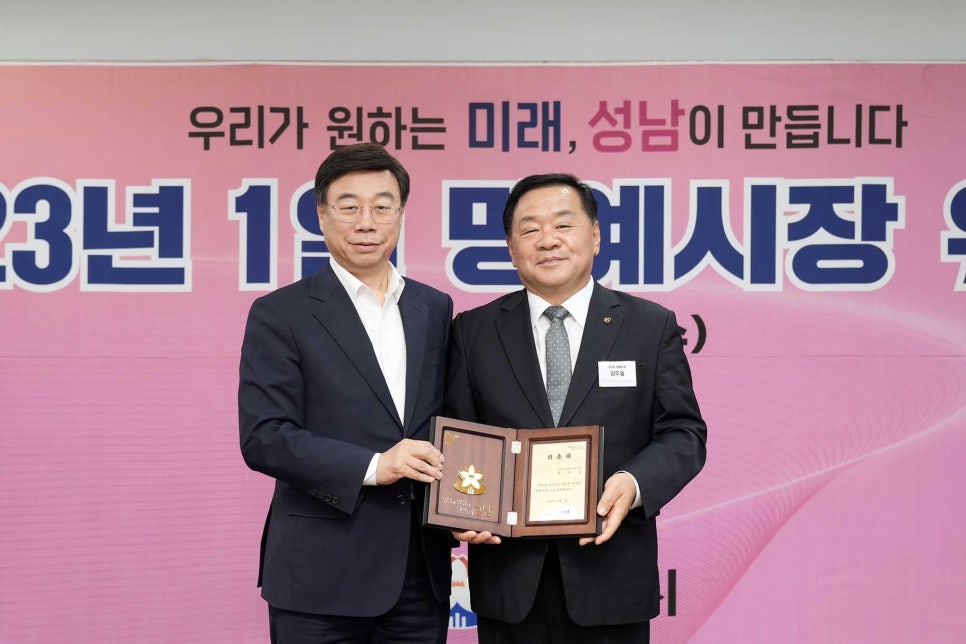 두리잡인력파출 이미지