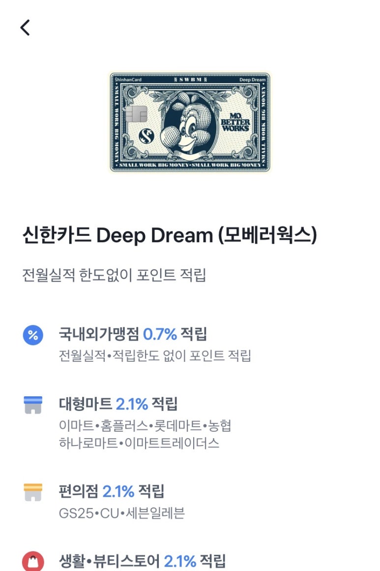오케이웍스 이미지