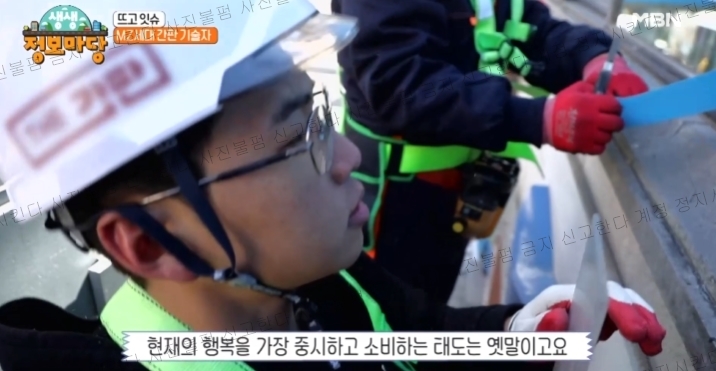 청춘간판 이미지