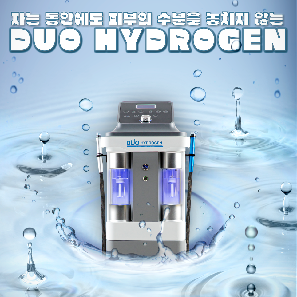 조이피부과의원 이미지