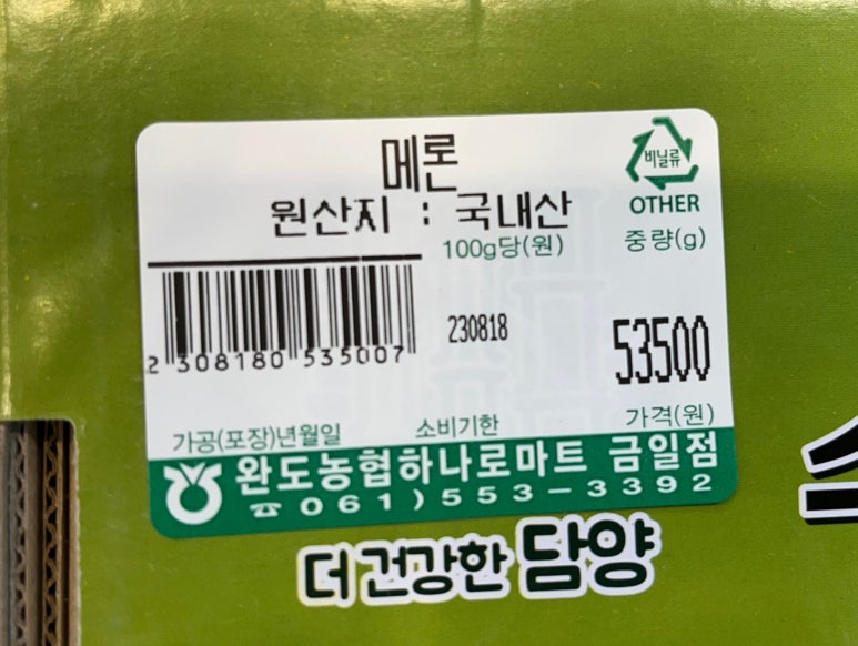 금일해당화해변 이미지