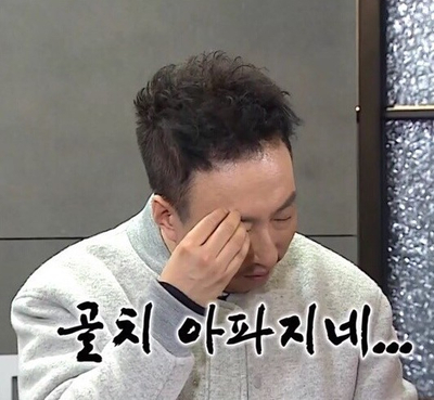 (주)광인 이미지