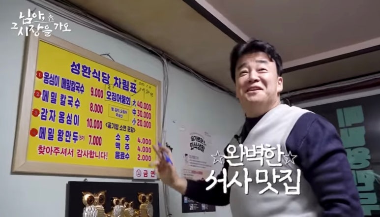 아뜰리에조이 이미지