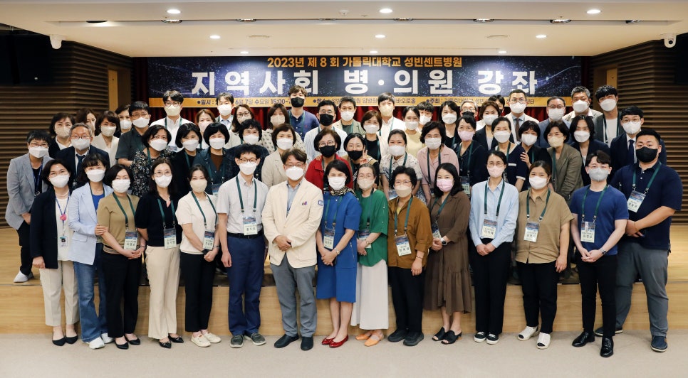성바오로의원 이미지