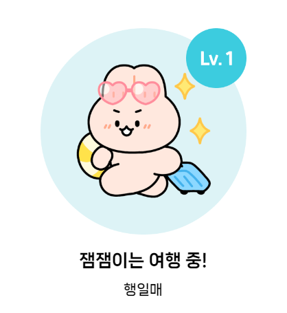 홍익돈까스부산남포 이미지