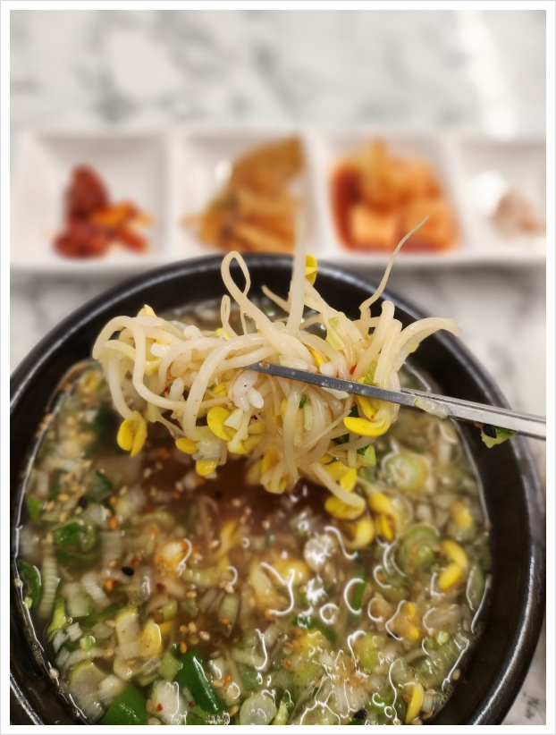 전주 진 콩나물국밥 이미지