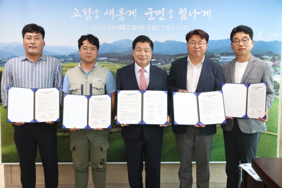 조광지질 이미지