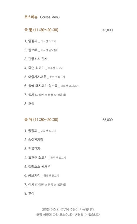 아사랑 이미지