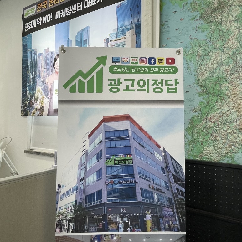 신화광고 이미지