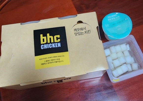 비에이치씨치킨(충효점) 이미지