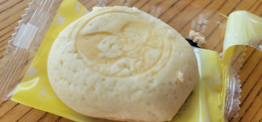 두부커피콩빵 이미지