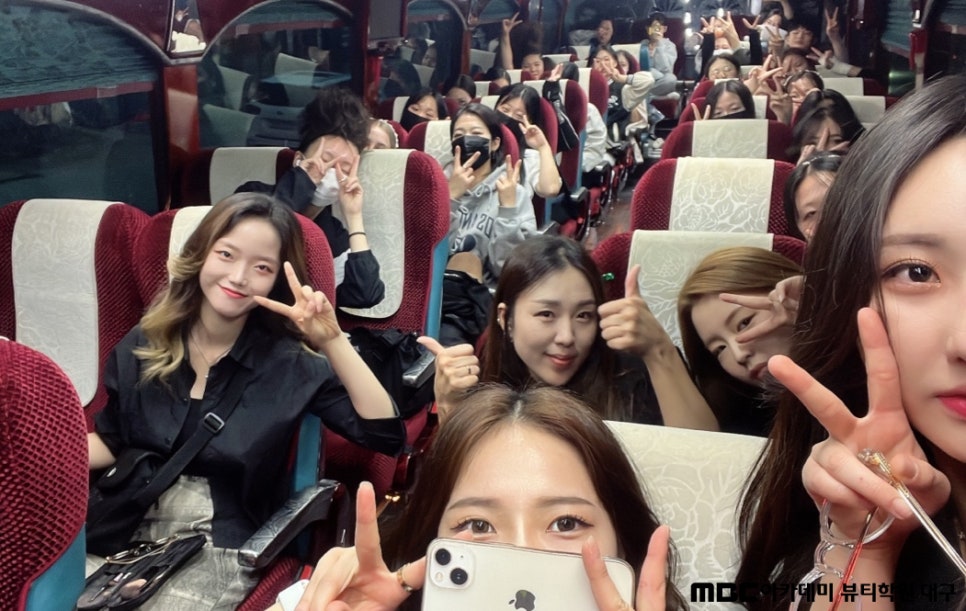 세종뷰티미용학원 이미지