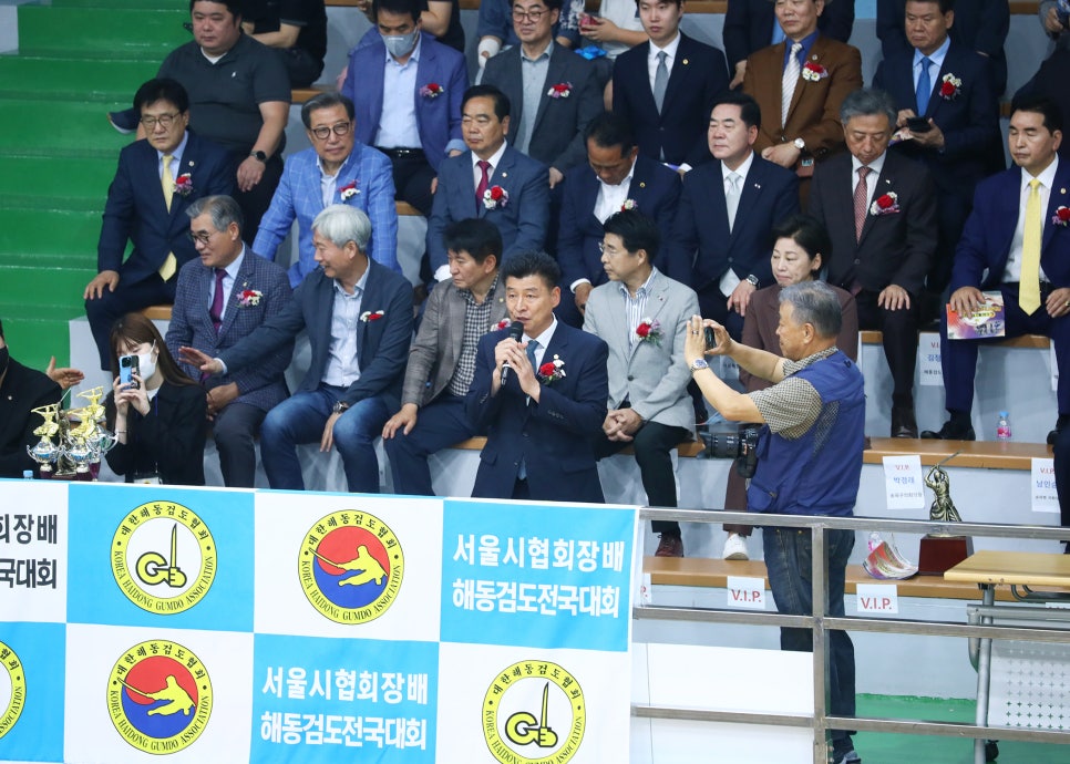 해동회관 이미지