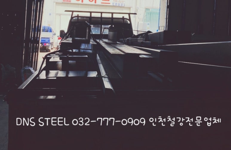 대형각 이미지