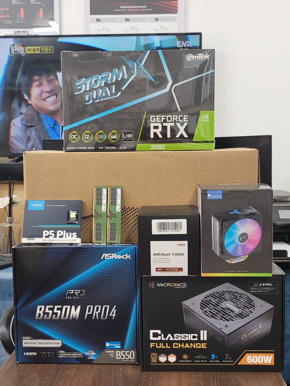 닥터PC 이미지
