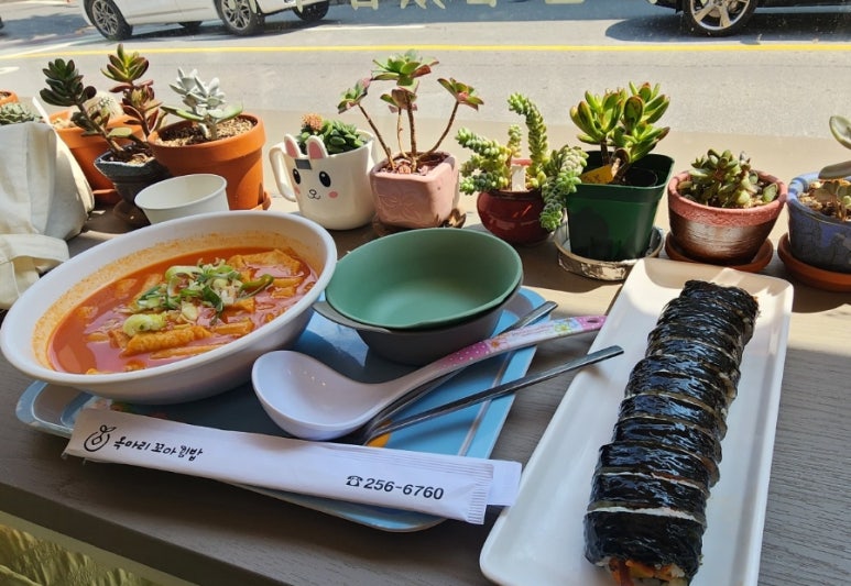 옥마리꼬마김밥 이미지