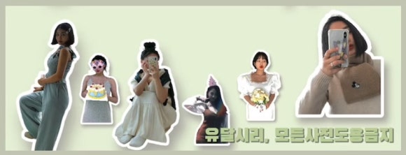 돈가스시 이미지