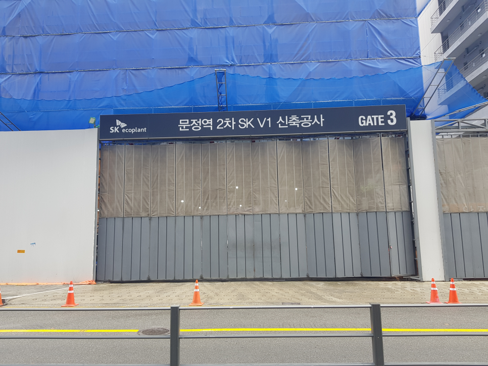 지산기업 이미지