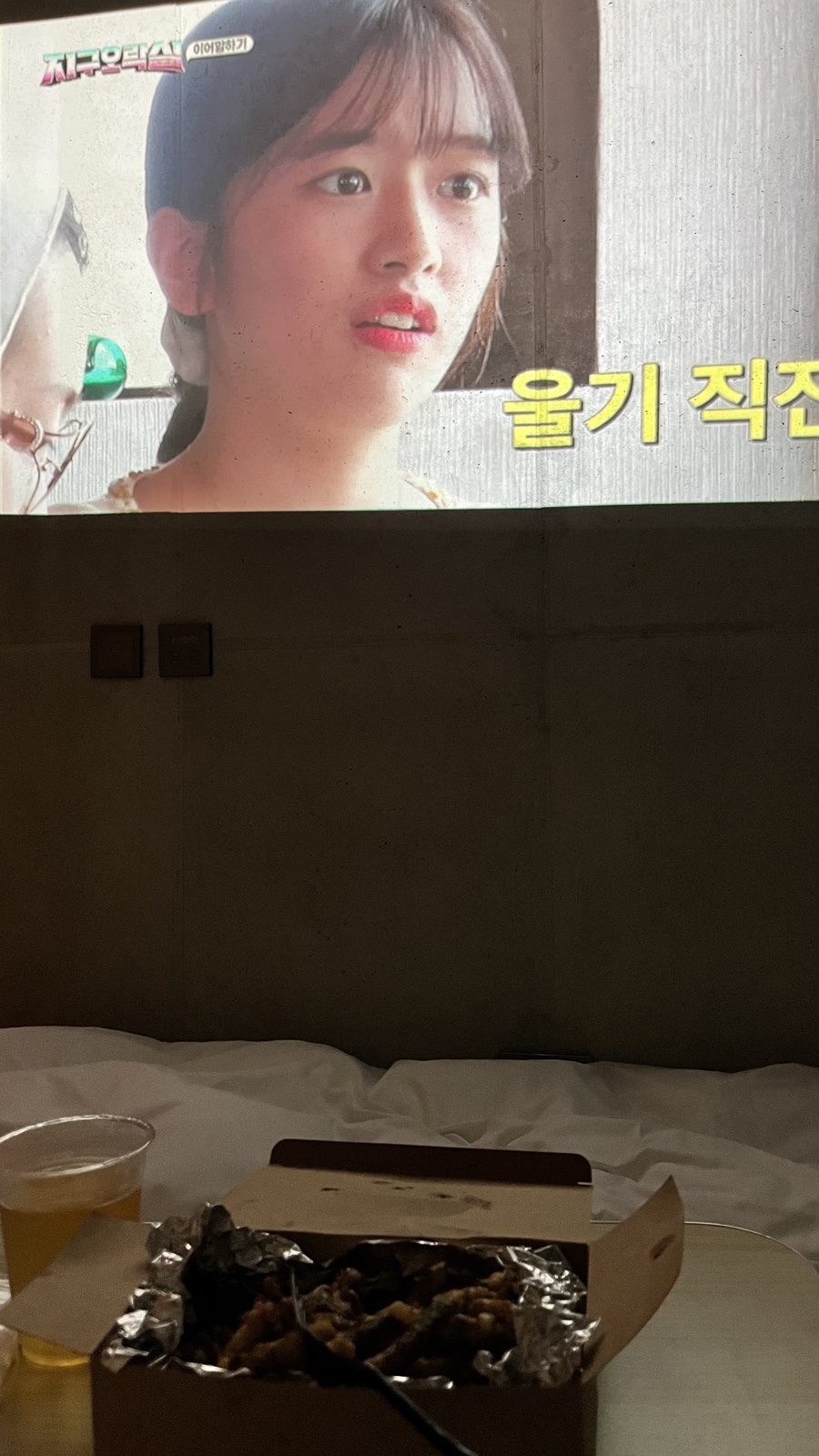 카페초가헌 이미지