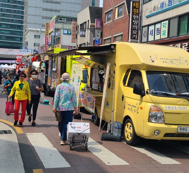 커피볶는 낭만곰 이미지