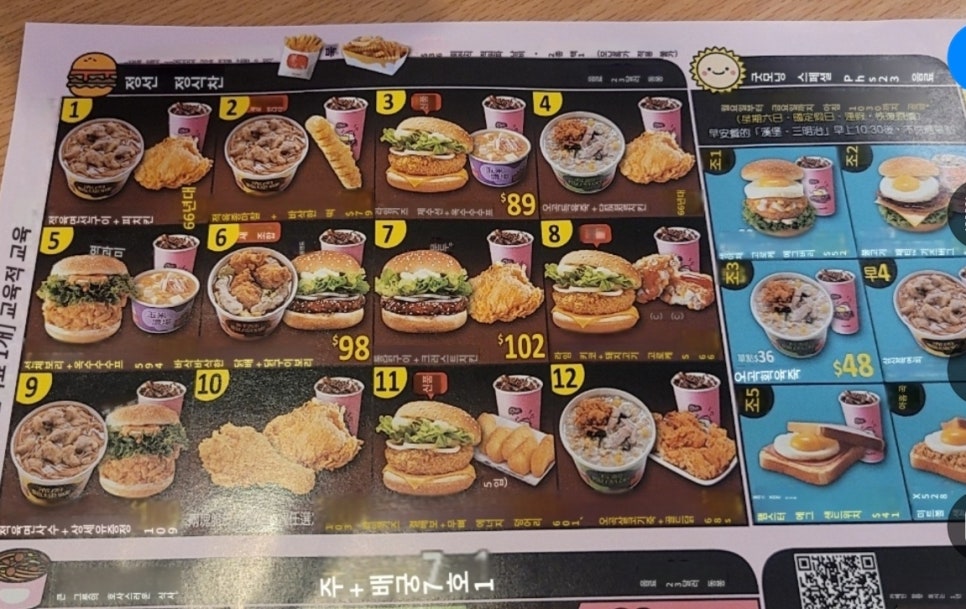 루이렌터카 이미지