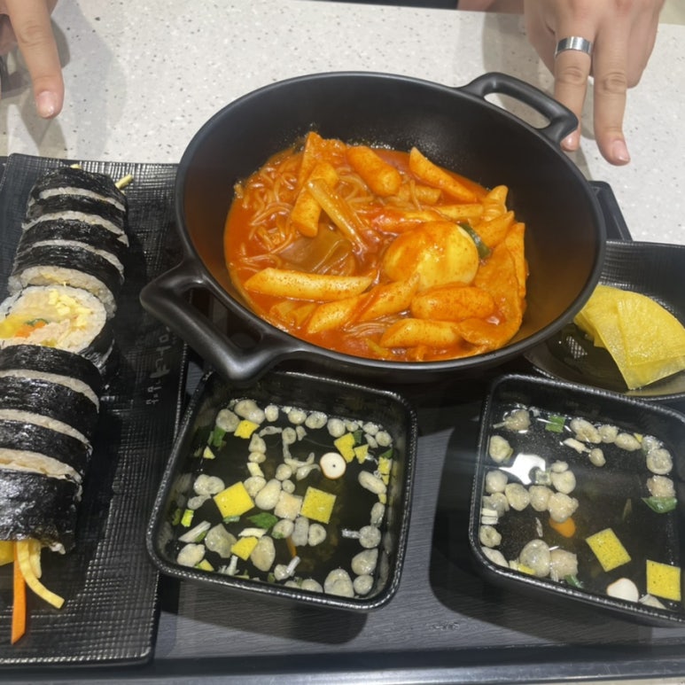 마녀김밥가경점 이미지