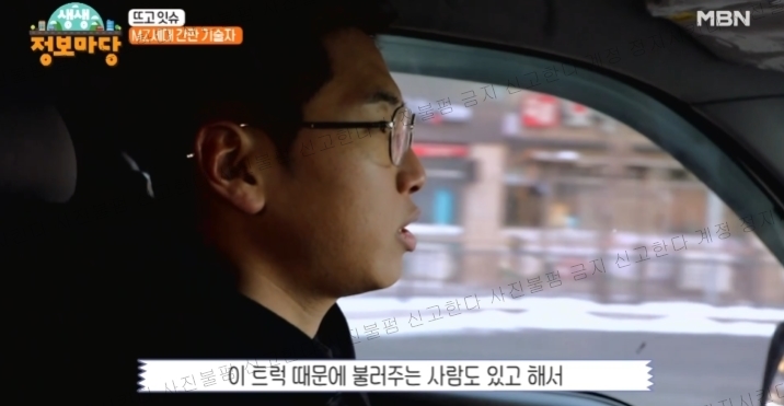 청춘간판 이미지