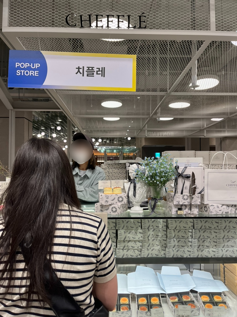 쓰임(sse-im) 이미지