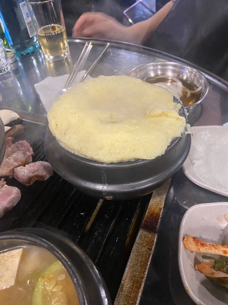 연탄생고기집대조점 이미지