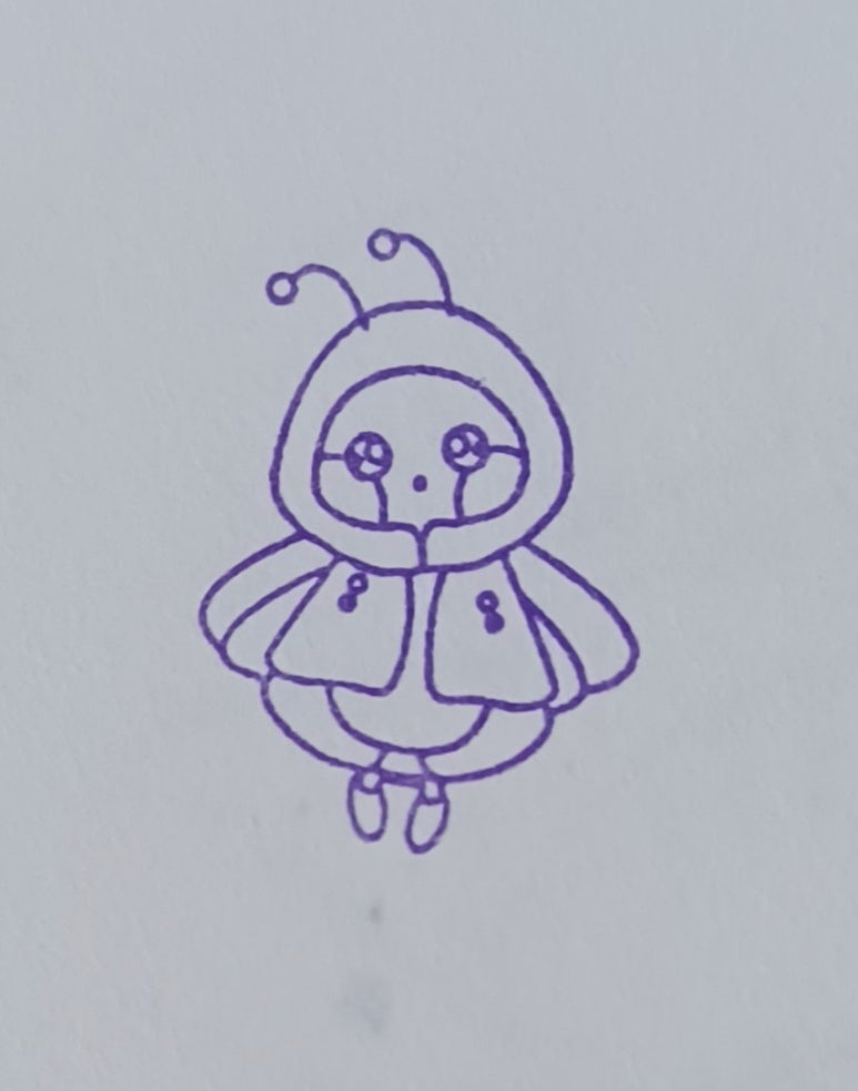 반디야 놀자 이미지