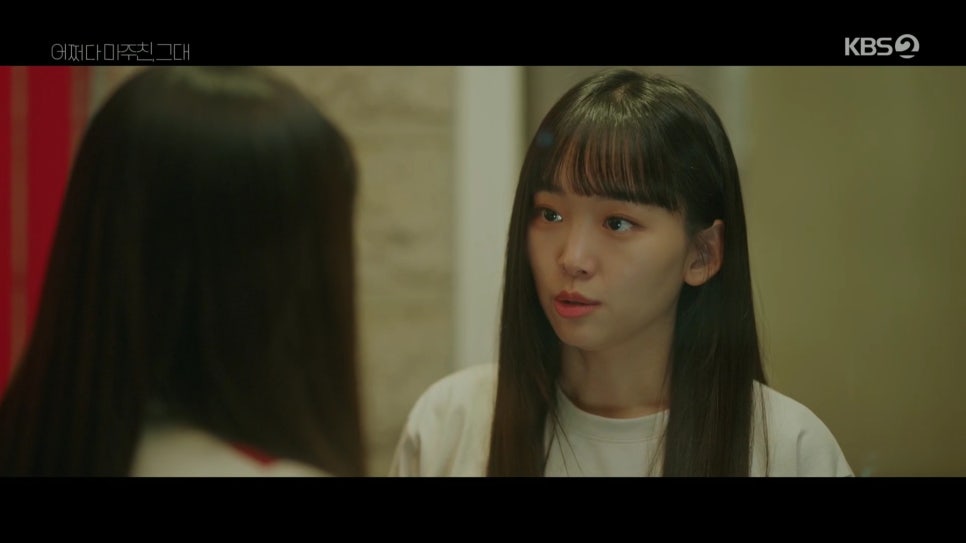 봉봉다방 이미지