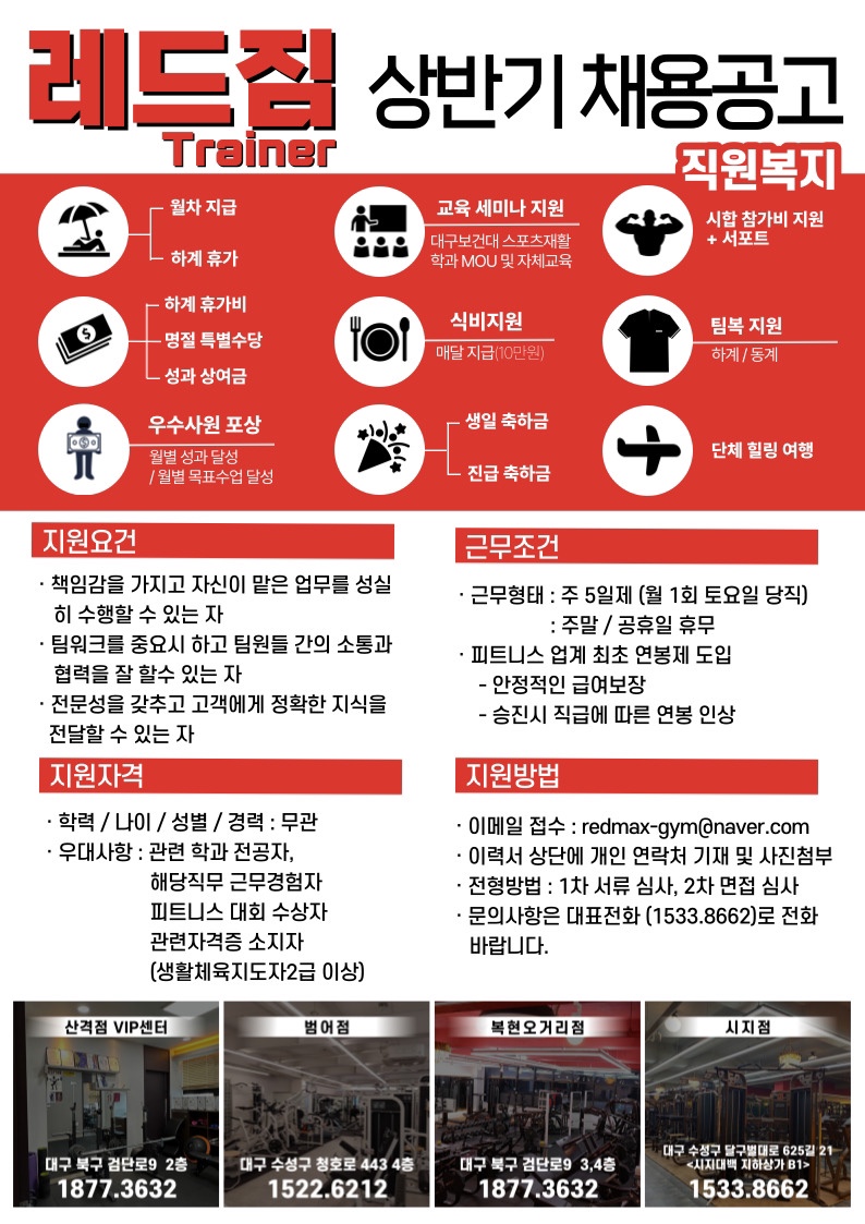 디바인픽처스 이미지