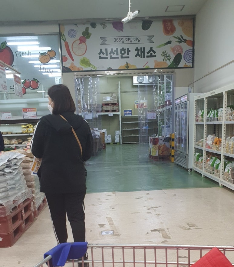 과천식자재마트 이미지