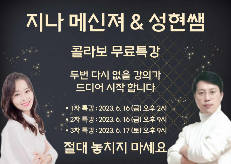 성현기획 이미지