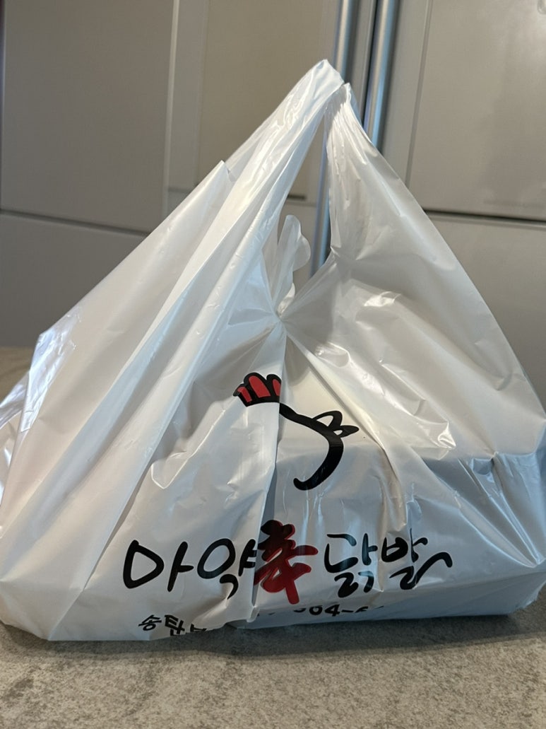 마약신닭발송탄점 이미지