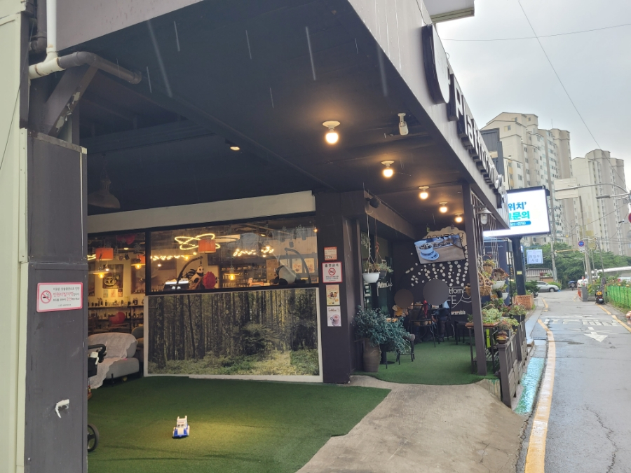 237플랫폼 이미지