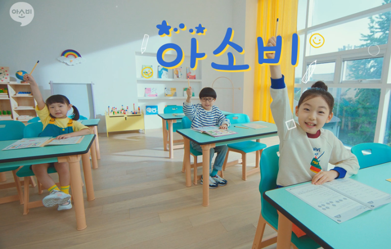 다산별빛초등학교 이미지